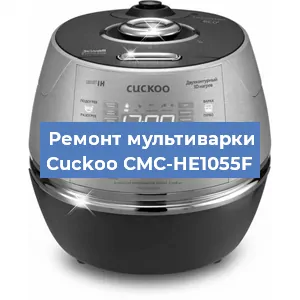 Замена предохранителей на мультиварке Cuckoo CMC-HE1055F в Ростове-на-Дону